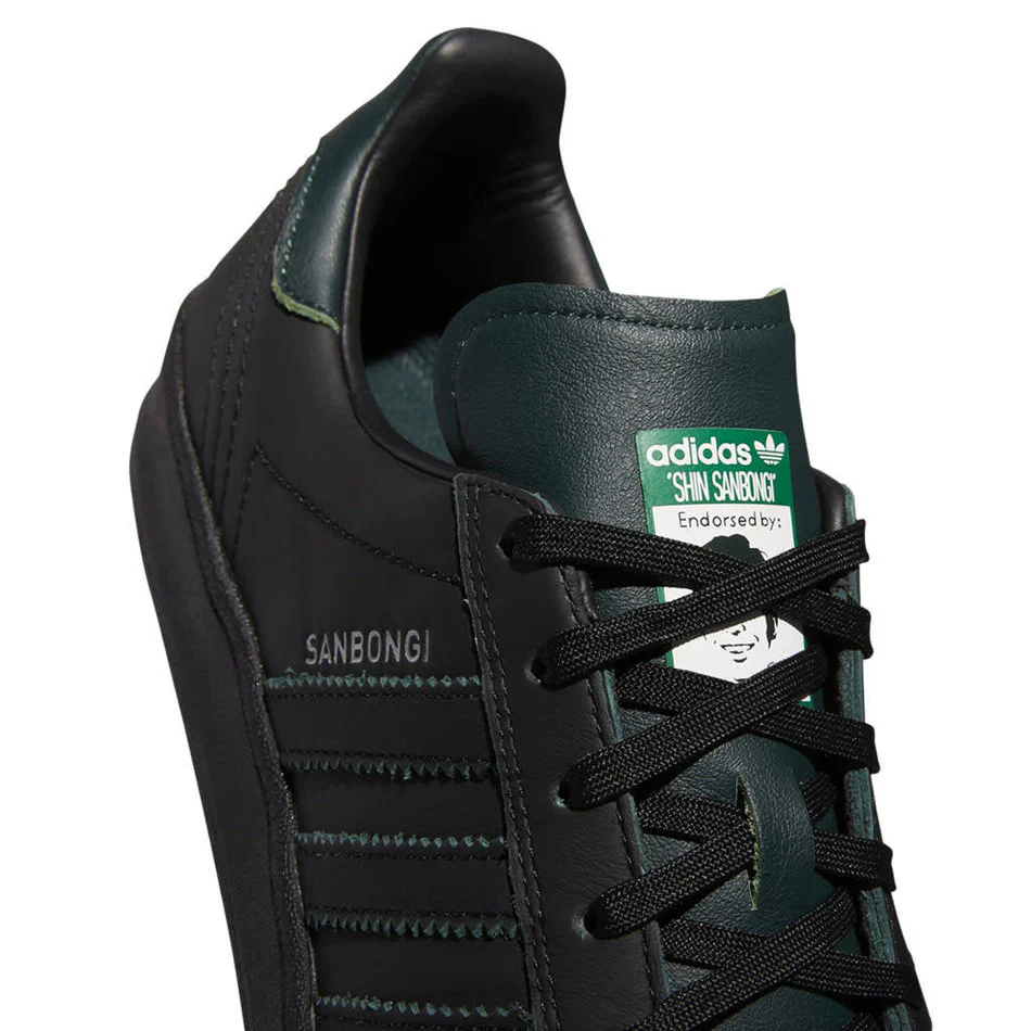 ADIDAS CAMPUS ADV X SHIN SANBONGI - Image 2