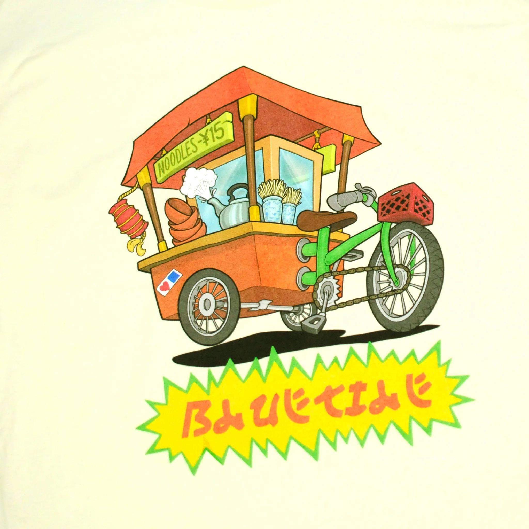 BLUETILE MUNCHIES STREET NOODLES T-SHIRT NATURAL - Image 2