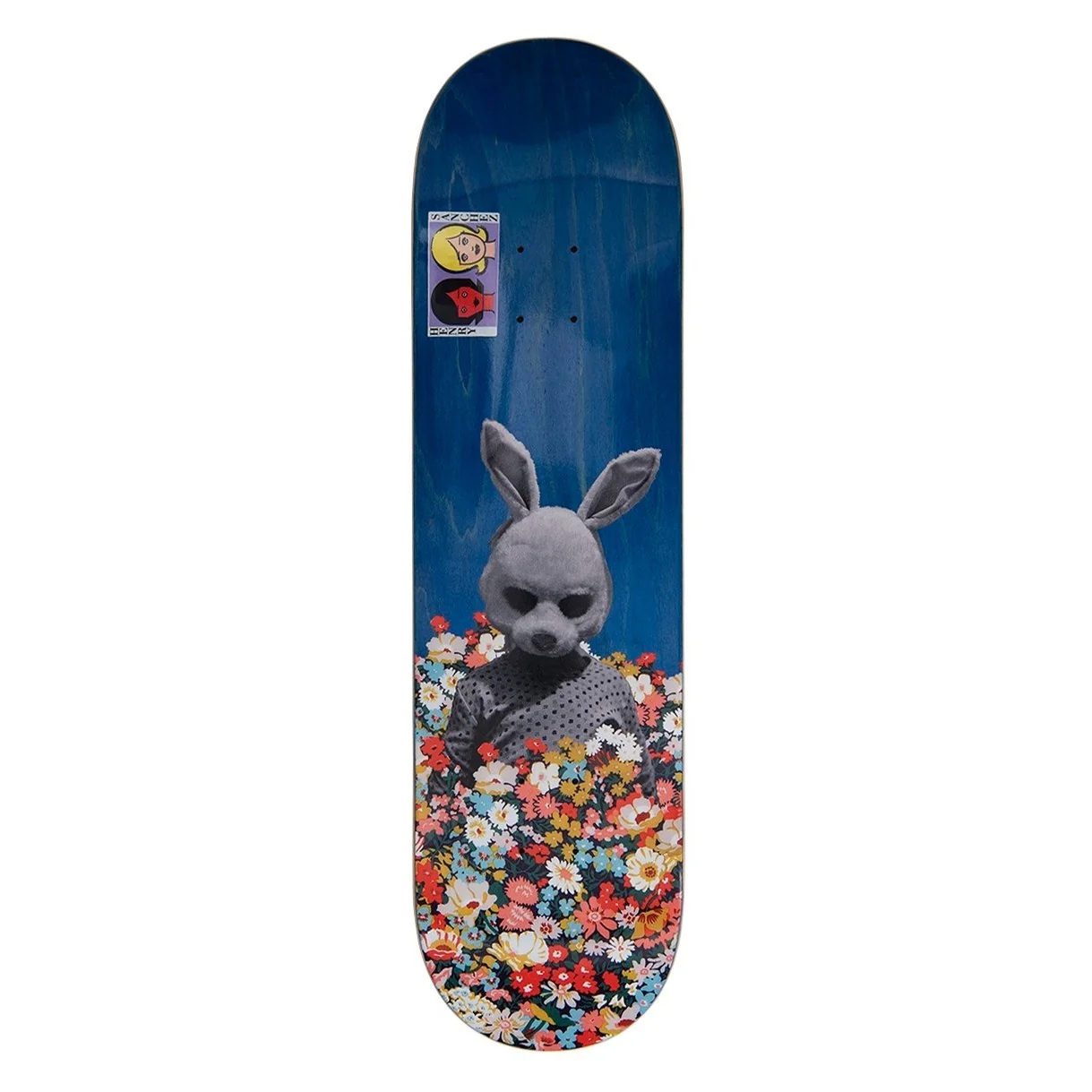 BUSINESS & COMPANY BUNNY (VARIOUS SIZES)