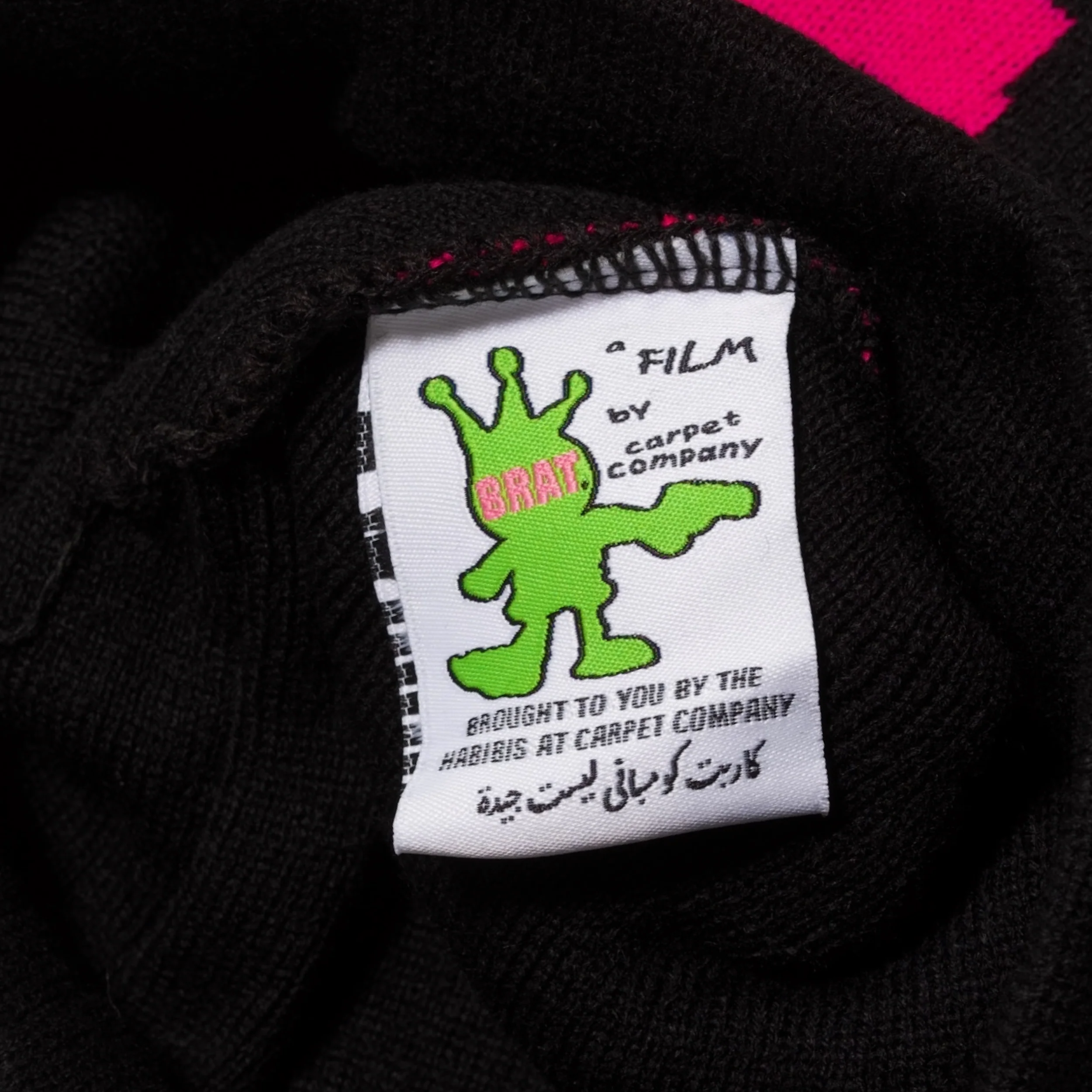 CARPET CO. BRAT LOGO NO FOLD BEANIE BLACK - Image 3
