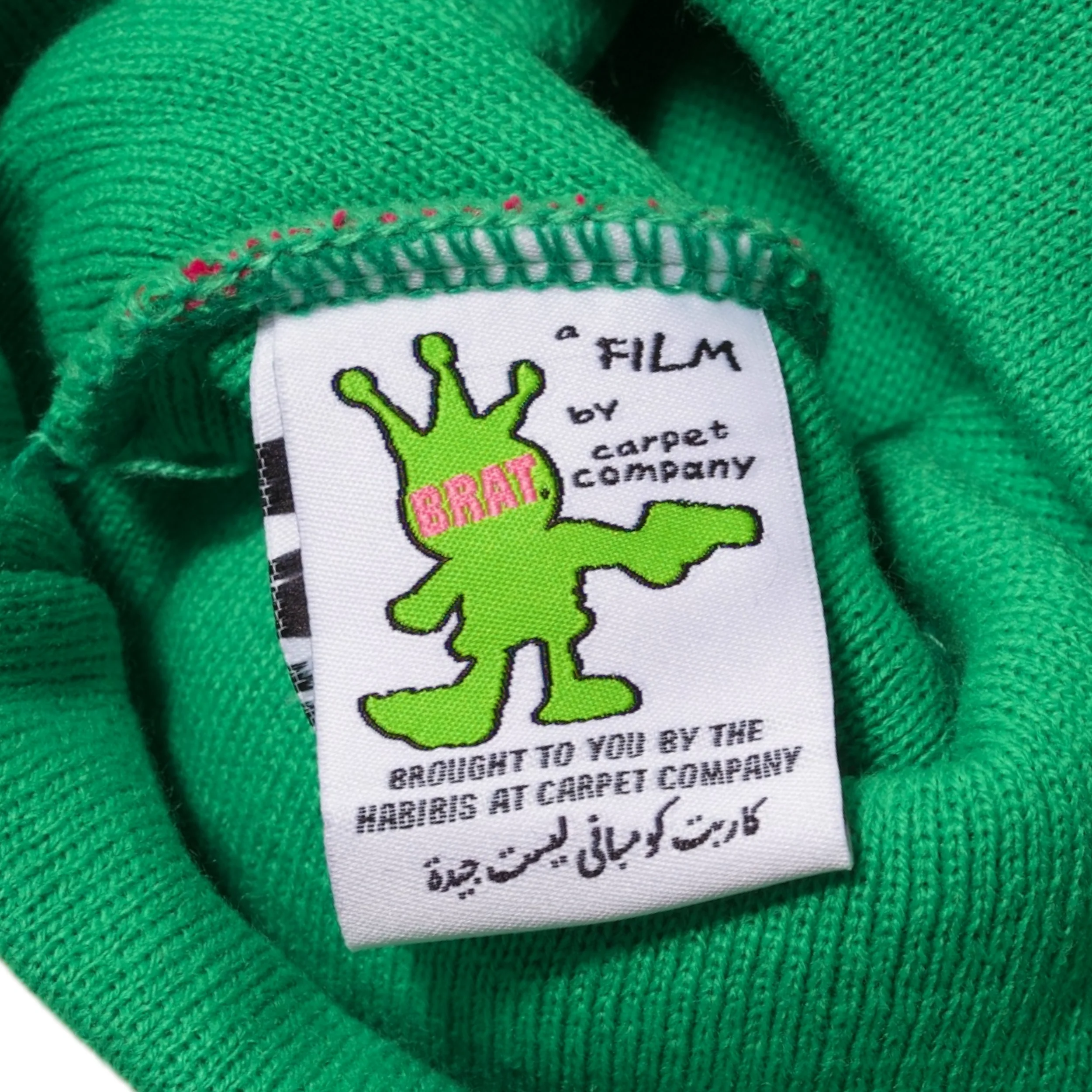 CARPET CO. BRAT LOGO NO FOLD BEANIE GREEN - Image 3