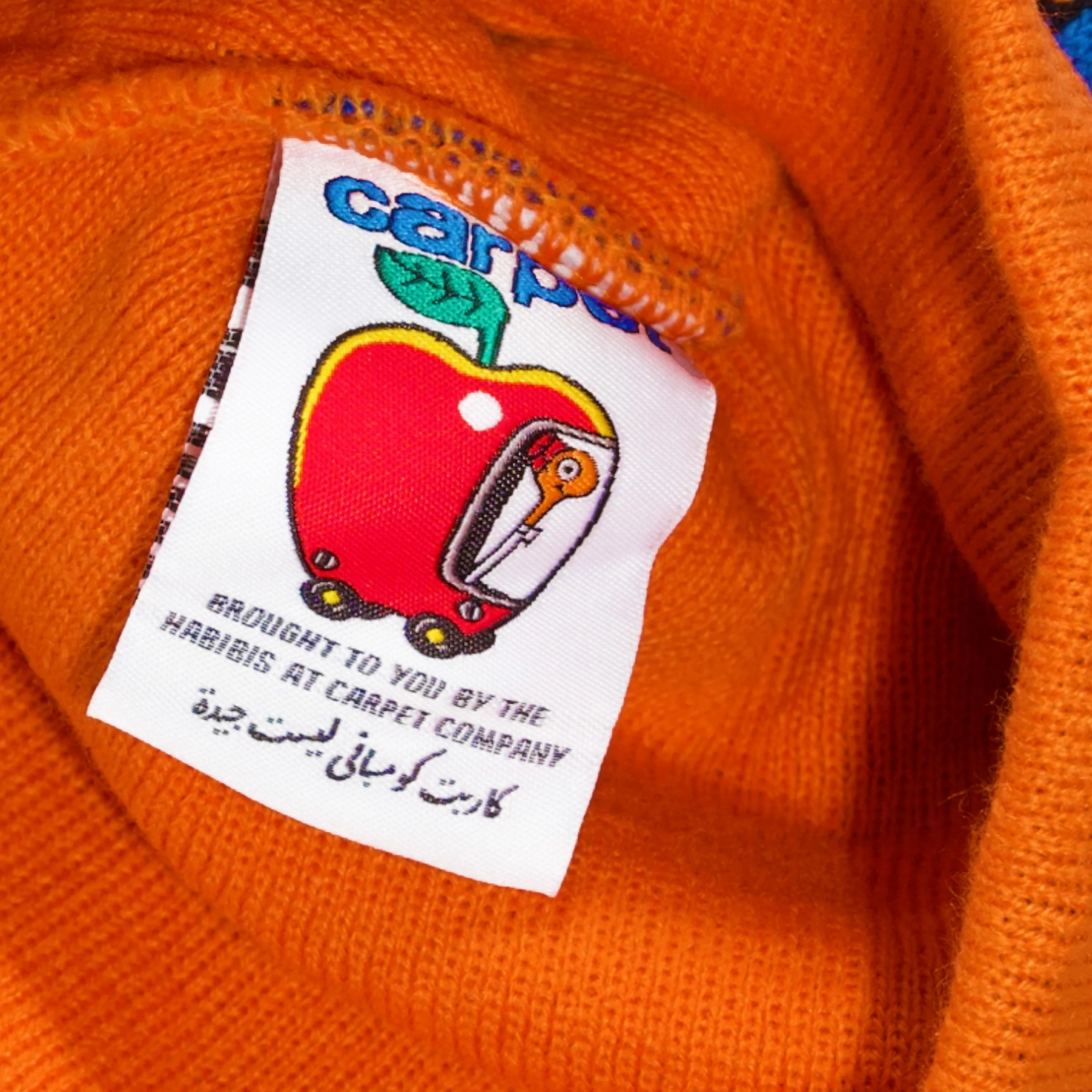 CARPET NO FOLD BEANIE ORANGE - Image 3