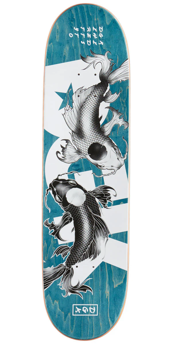 DGK YIN YANG 8.38 - Image 2