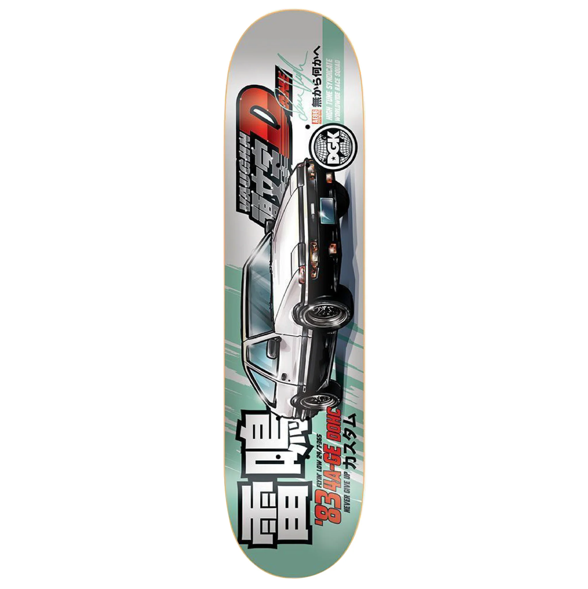 DGK VAUGHN TUNER 8.0