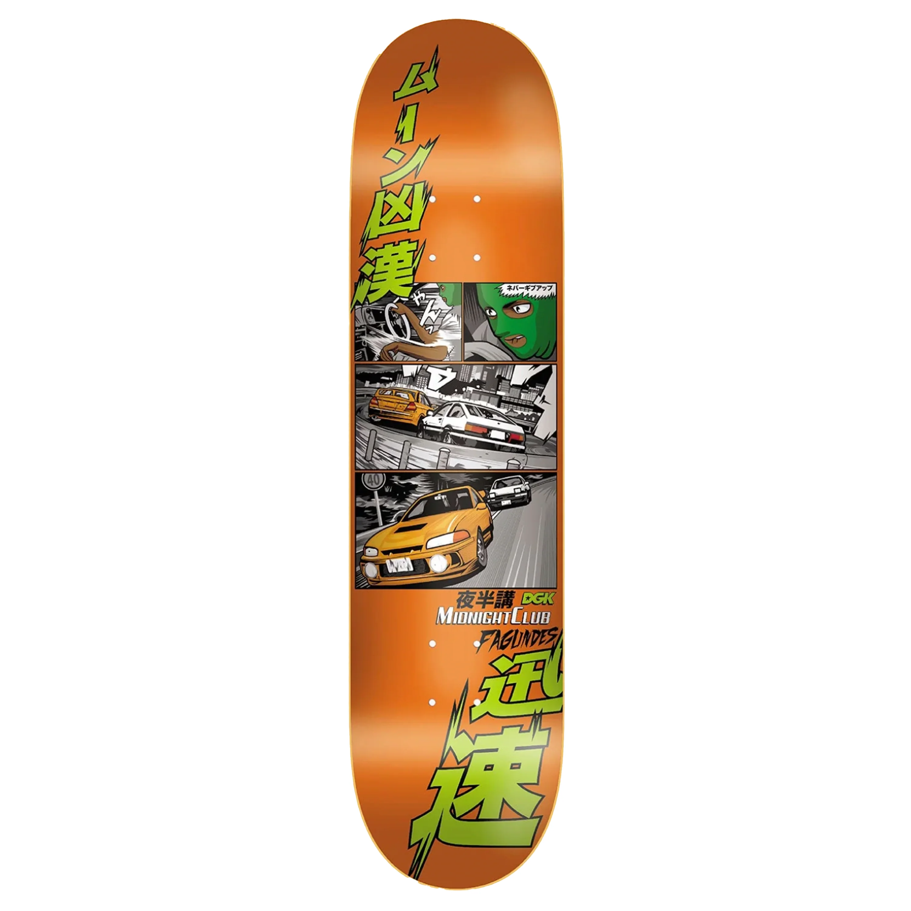 DGK MIDNIGHT CLUB FAGUNDES