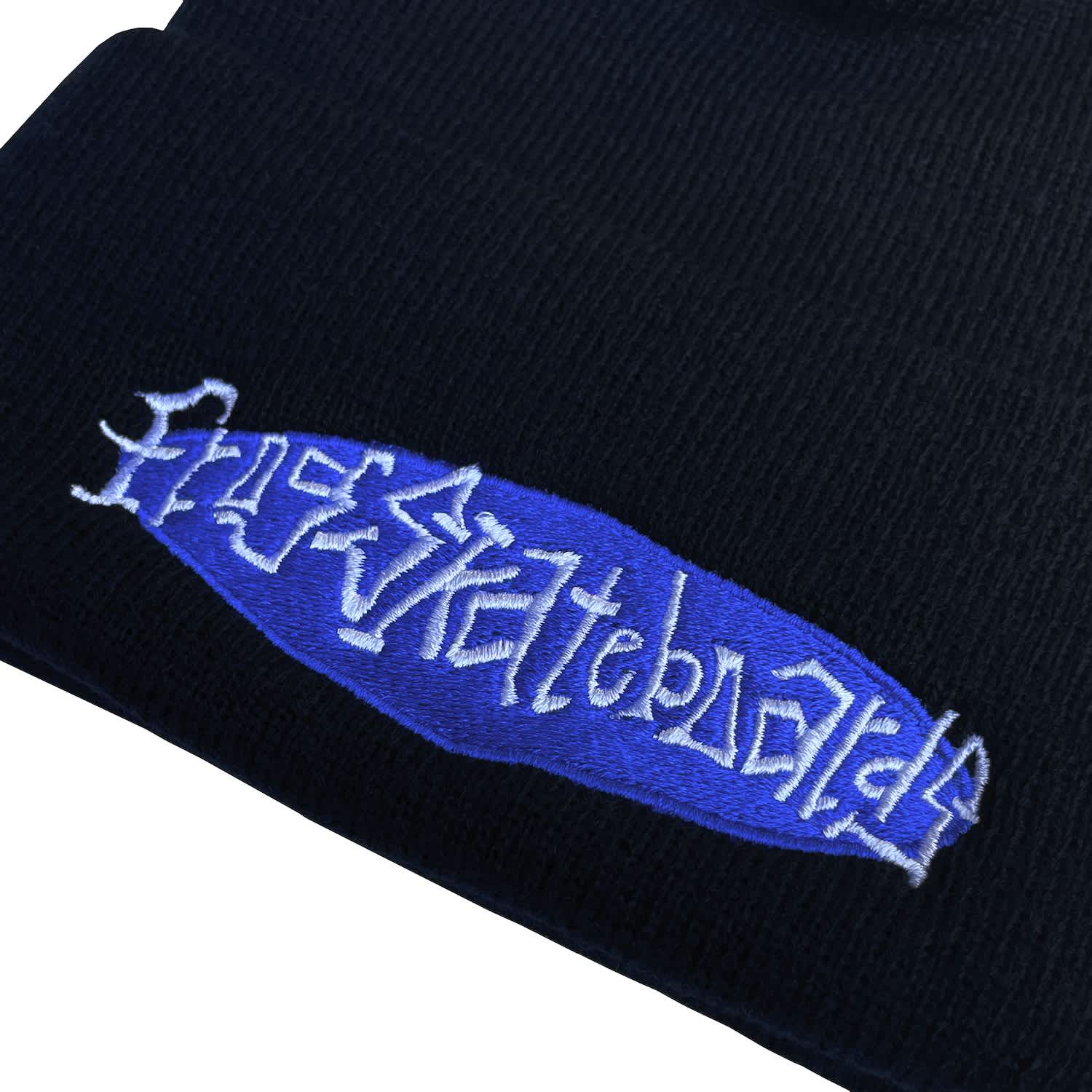 FROG OVAL LOGO BEANIE BLACK - Image 2