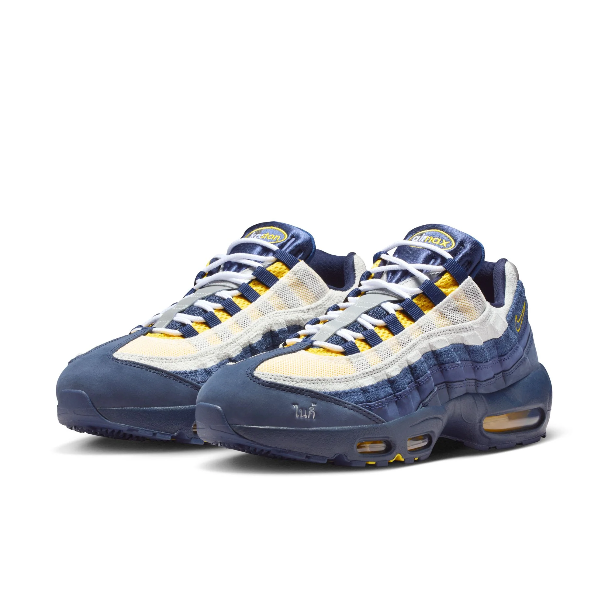 NIKE SB X KOSTON AIR MAX 95 OBSIDIAN / SPEED YELLOW-MIDNIGHT NAVY - Image 2