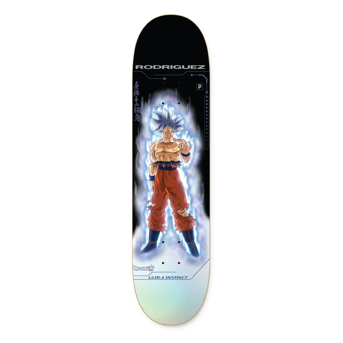 PRIMITIVE DB SUPER P. ROD ULTRA INSTINCT