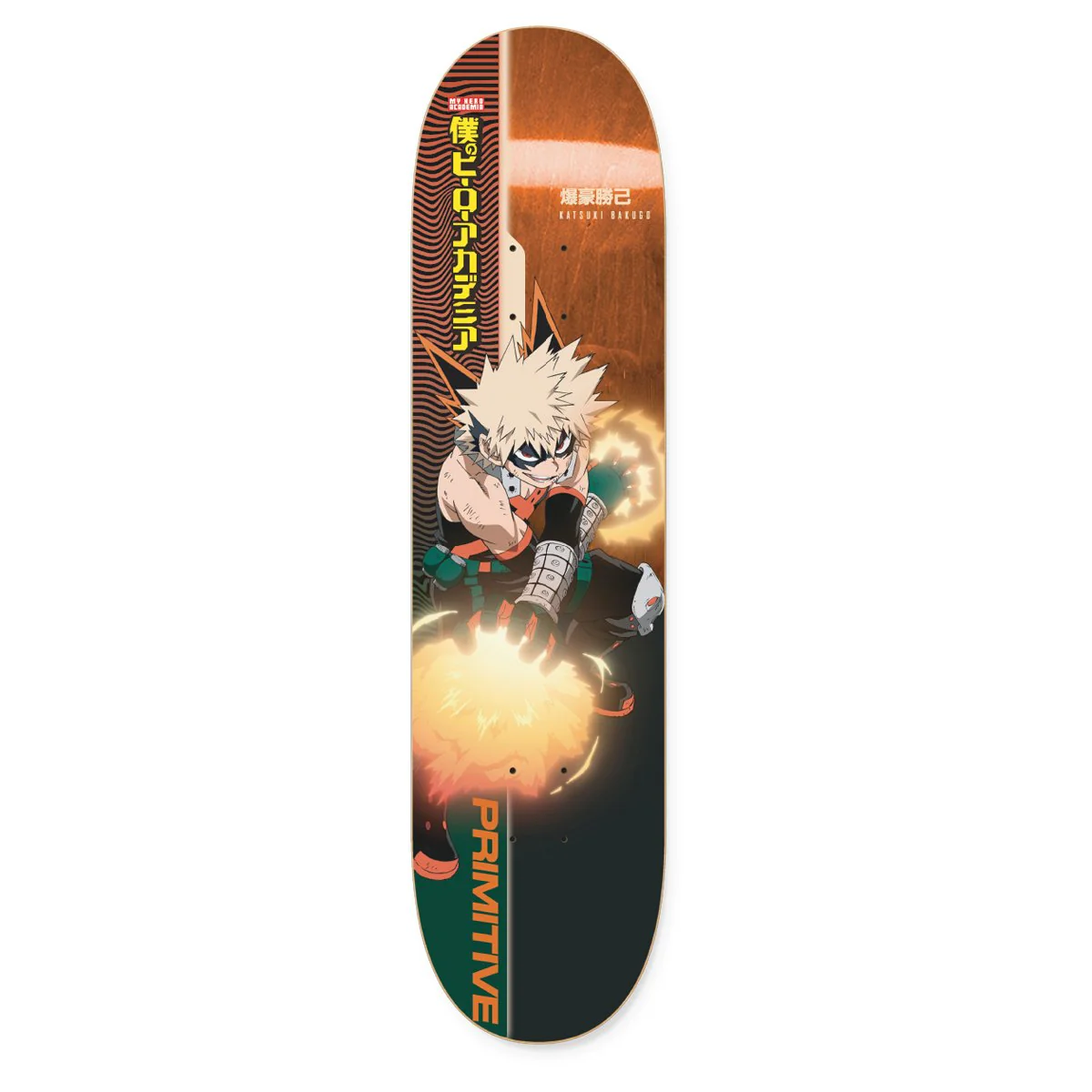 PRIMITIVE MY HERO ACADEMIA KATSUKI BAKUGO