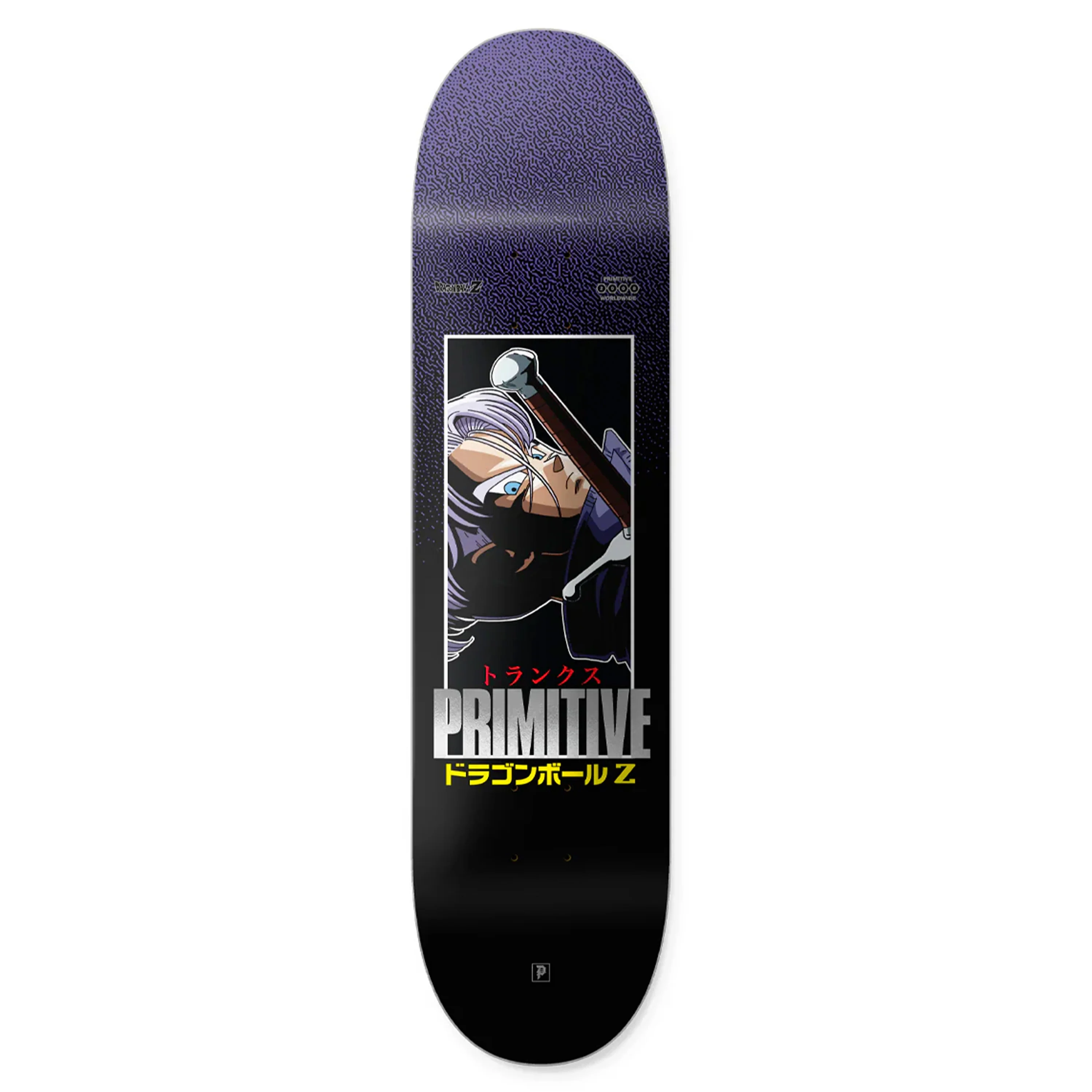 PRIMITIVE X DBZ RESISTANCE