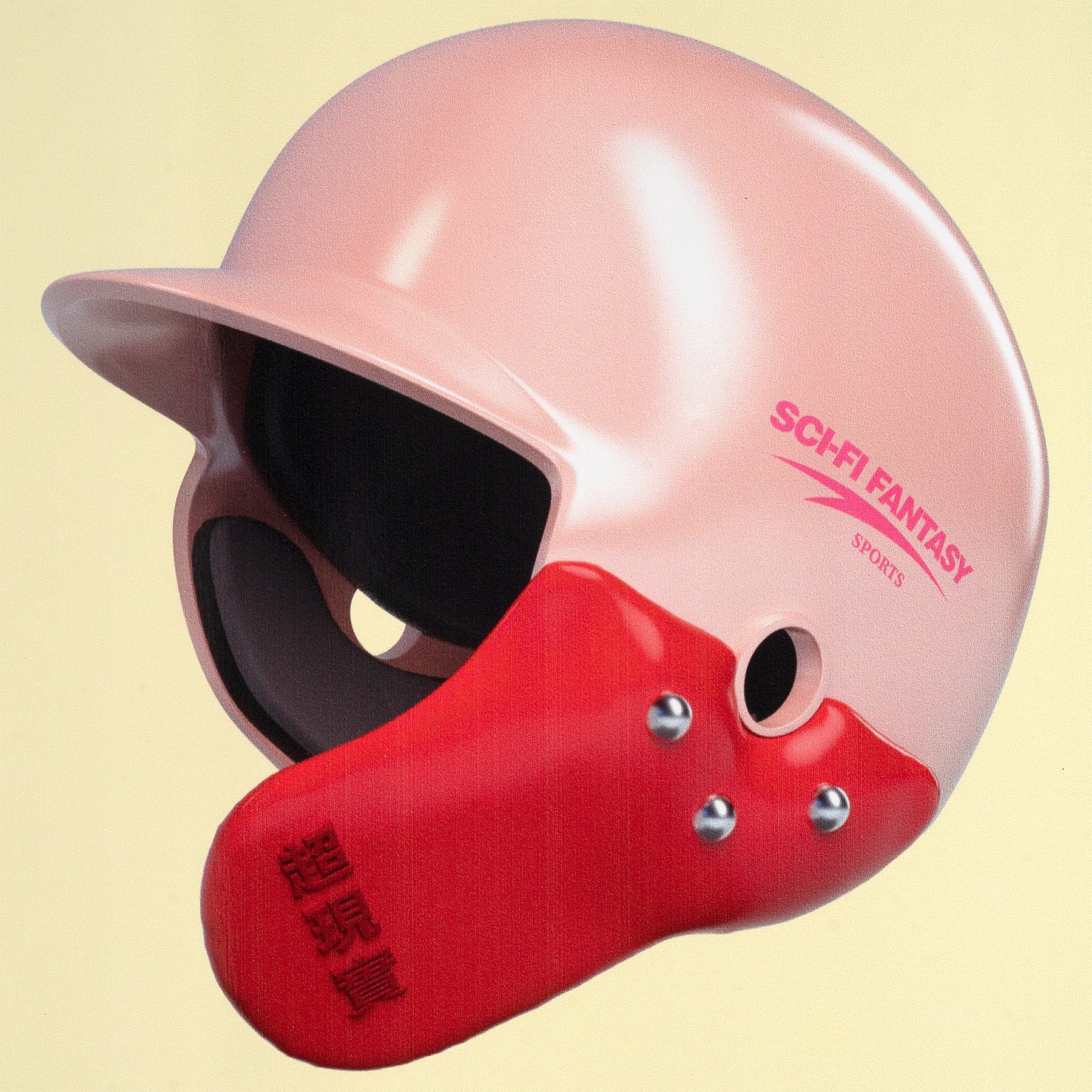 SCI-FI FANTASY ARIN HELMET - Image 3