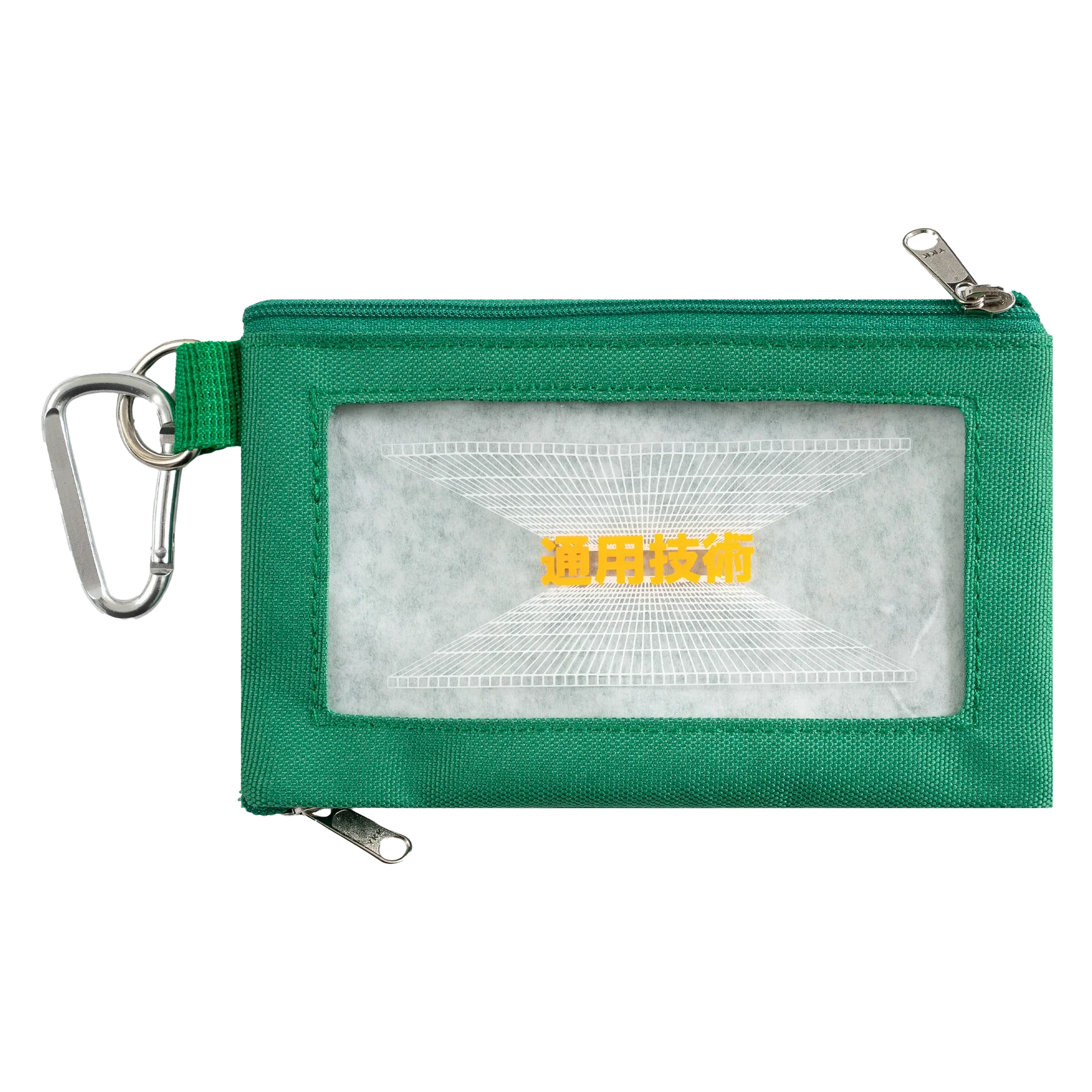 SCI-FI FANTASY CARRY-ALL POUCH GREEN - Image 2