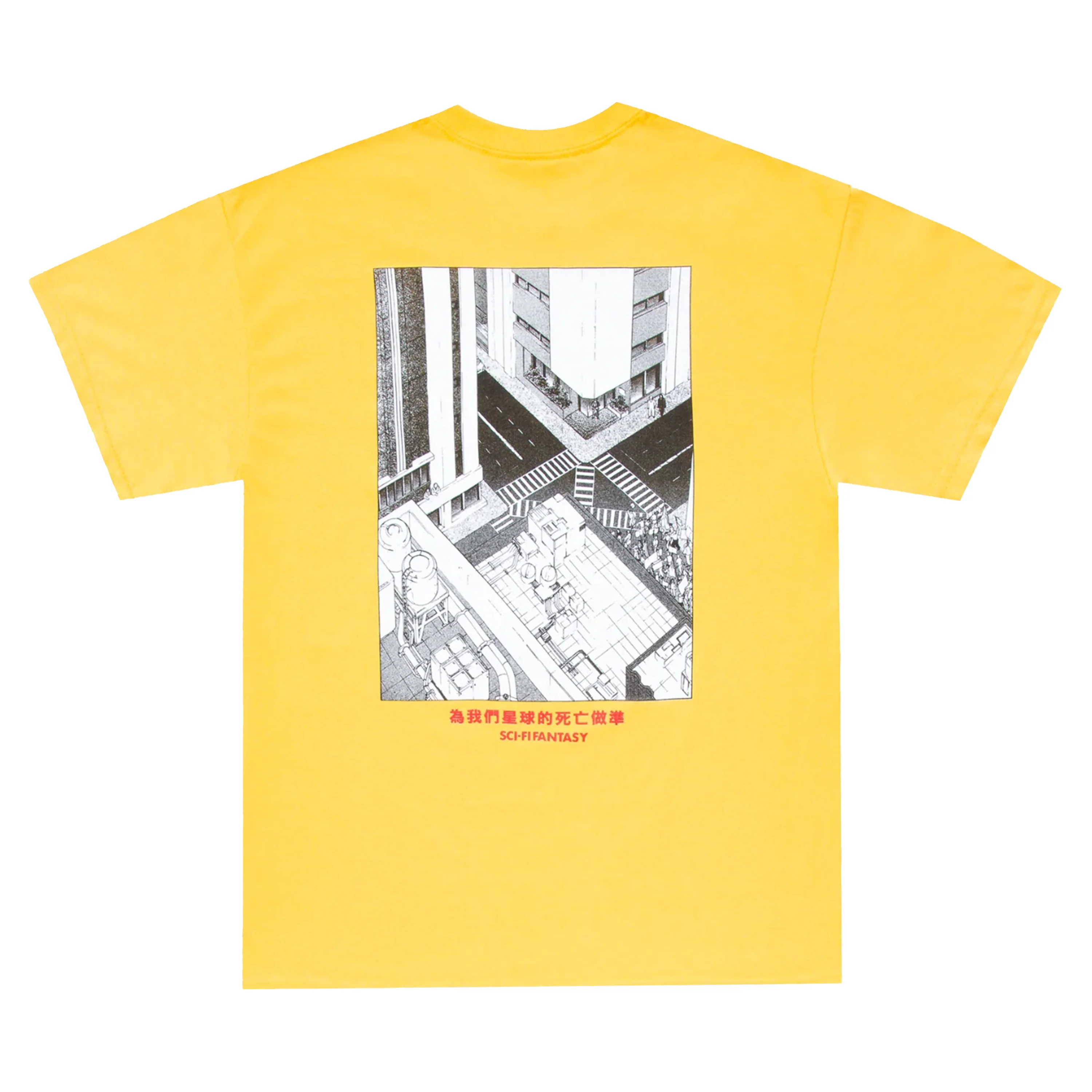 SCI-FI FANTASY DEAD PLANET TEE DAISY - Image 2