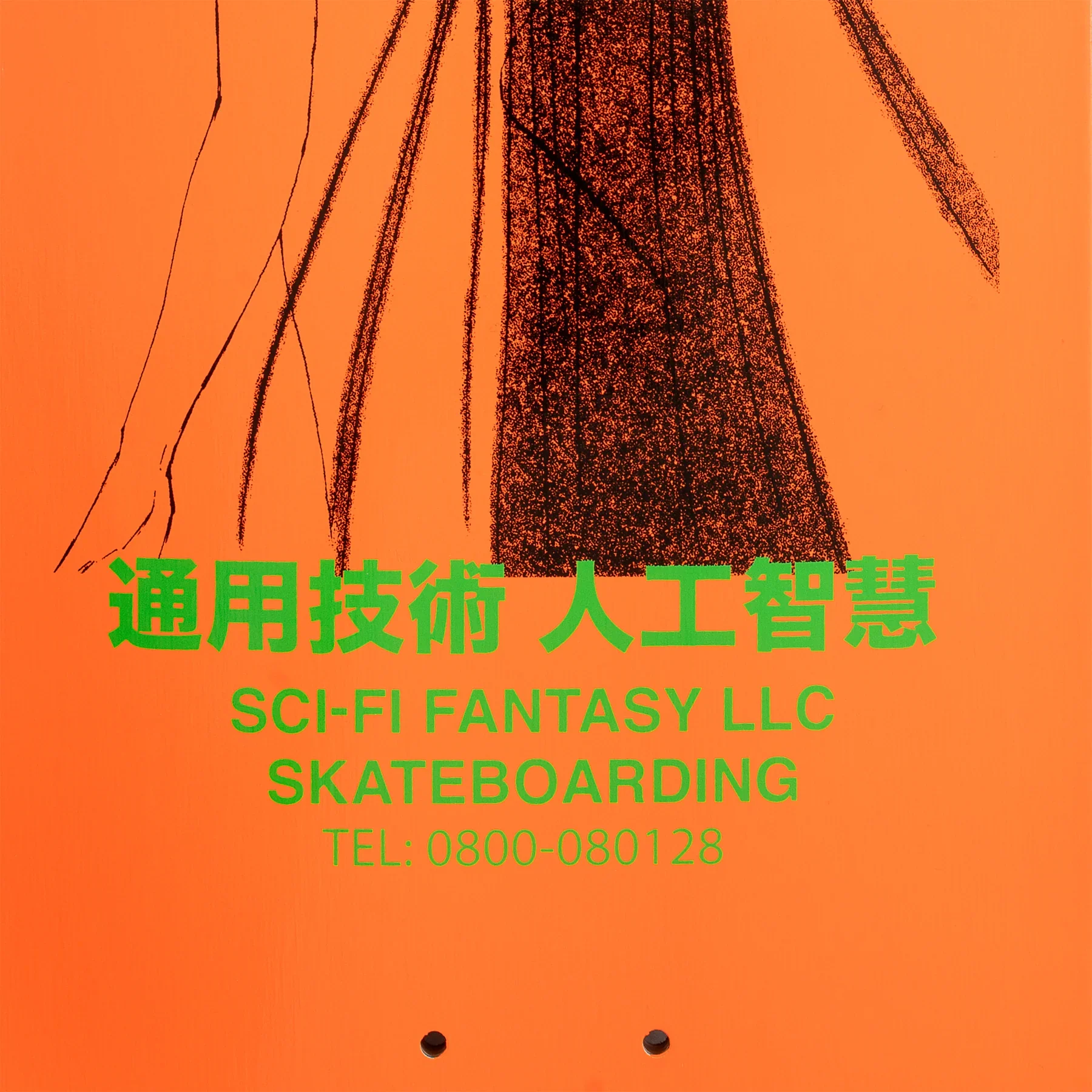 SCI-FI FANTASY SPIRITUAL DARKNESS - Image 4