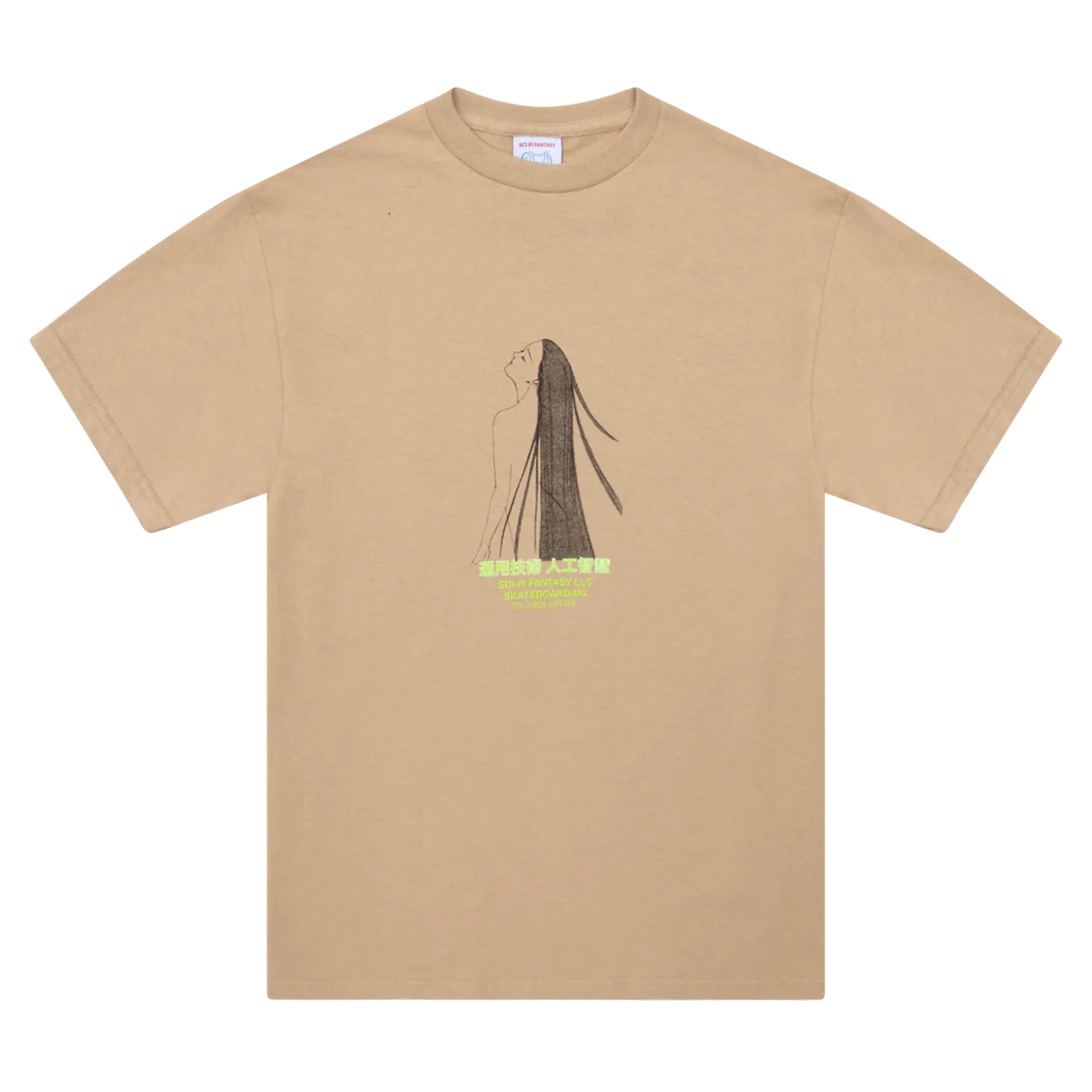 SCI-FI FANTASY SPIRITUAL DARKNESS TEE SLATE