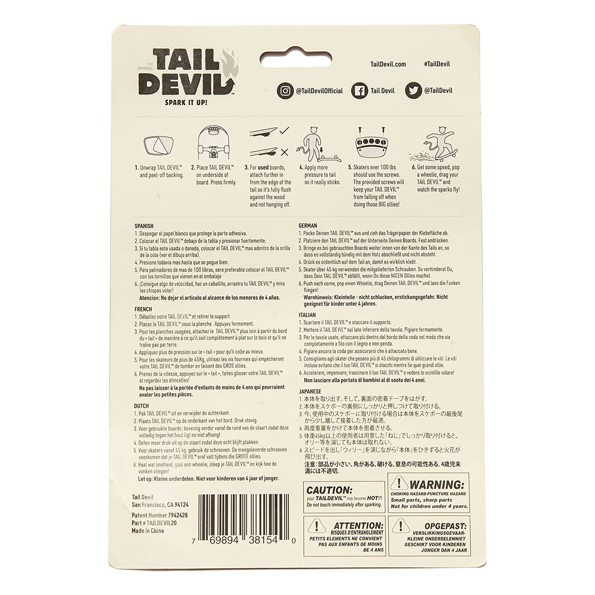 TAIL DEVIL RED - Image 3