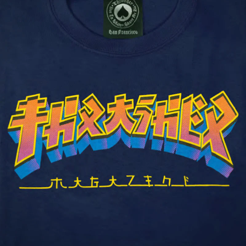 THRASHER GODZILLA BURST TEE NAVY BLUE - Image 2