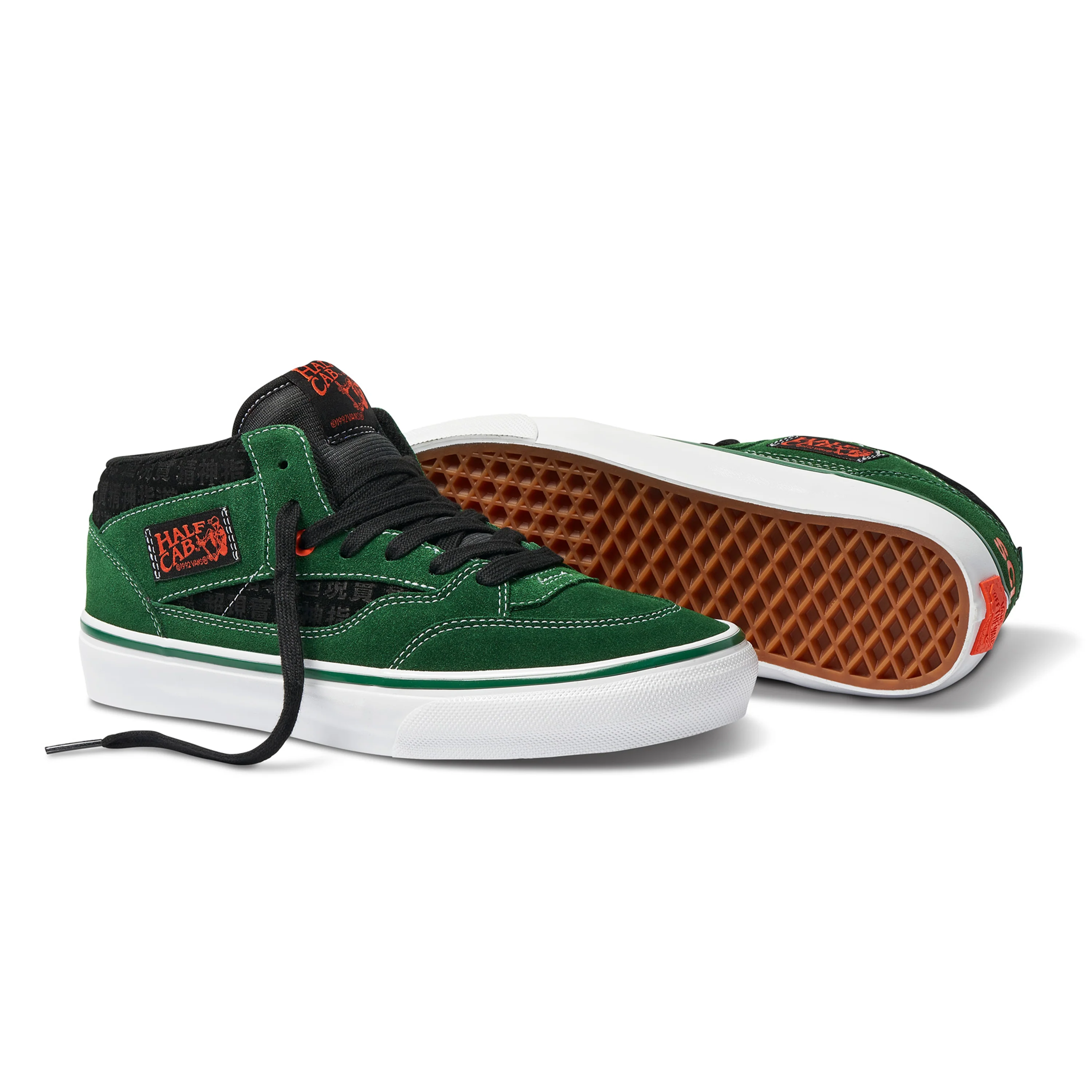 VANS SKATE X SCI-FI FANTASY HALF CAB '92 VCU GREEN / WHITE - Image 5