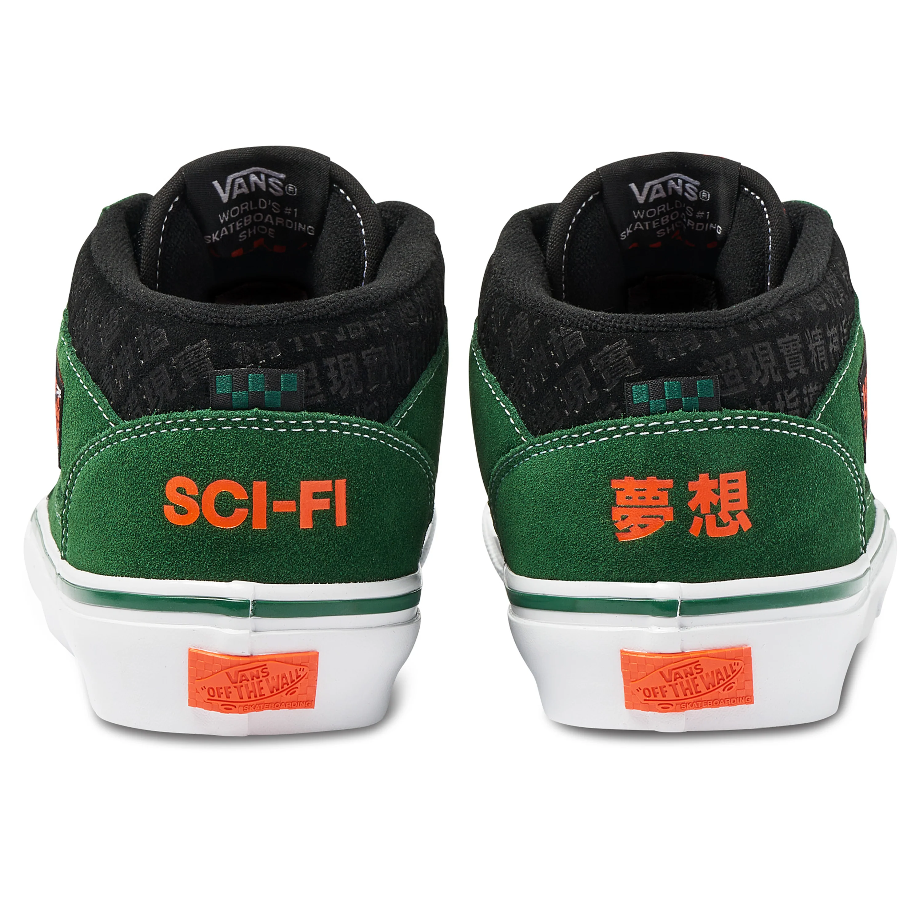 VANS SKATE X SCI-FI FANTASY HALF CAB '92 VCU GREEN / WHITE - Image 7