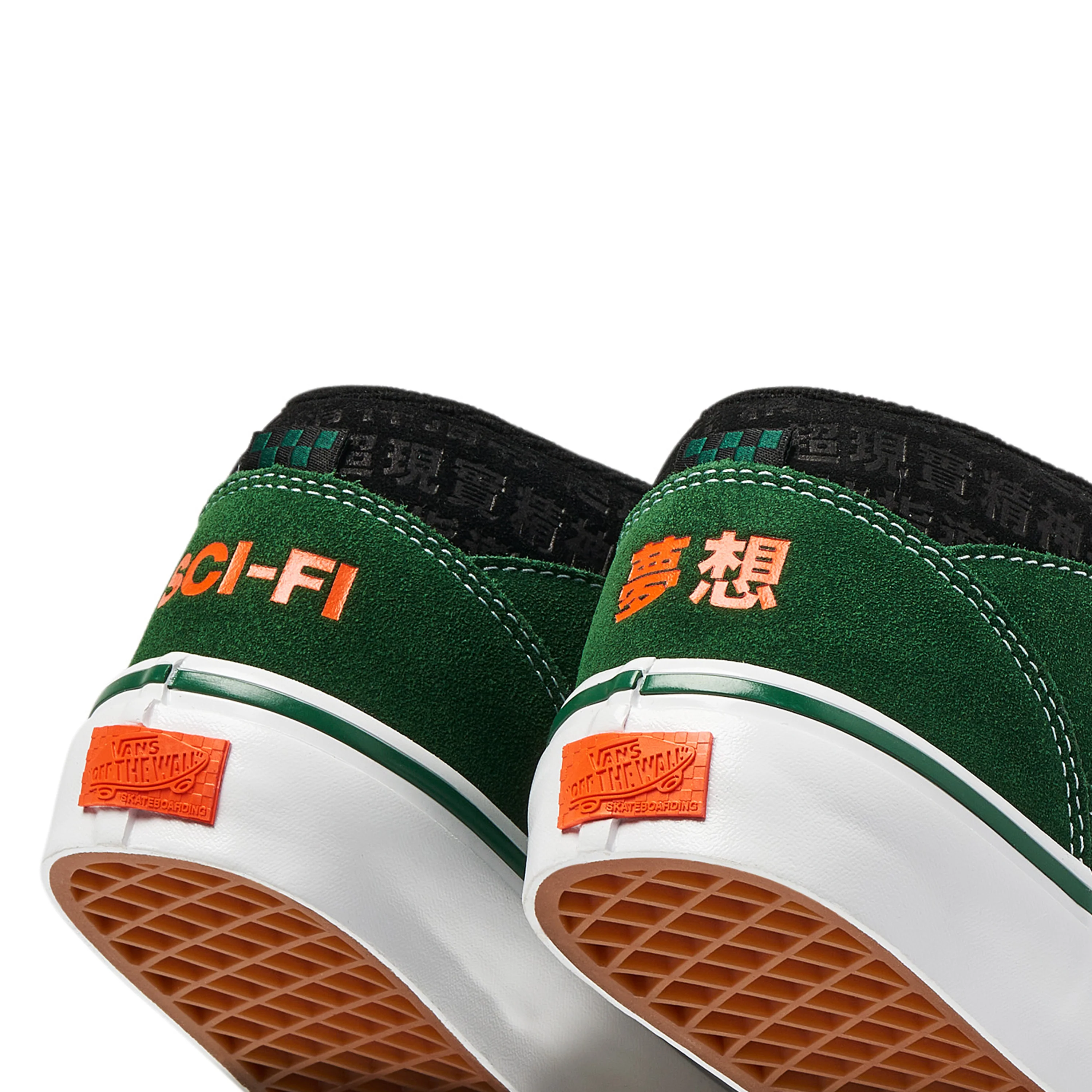 VANS SKATE X SCI-FI FANTASY HALF CAB '92 VCU GREEN / WHITE - Image 8